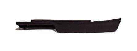 Articolo PN2MV - SPOILER P/TI A/SX JAGUAR F-PACE 09/15>