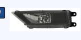 Articolo 17VG9 - FENDINEBBIA SX H8 VW TIGUAN 01/16>ALLSPACE 01/17> PARAB NERA