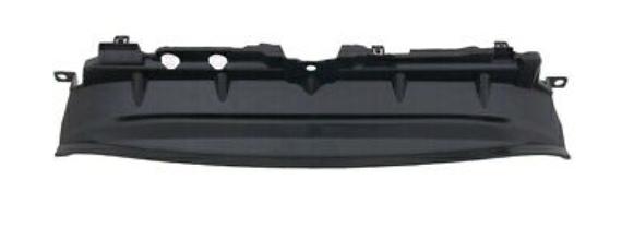 Articolo 21V51 - COPERTURA RADIATORE FORD FIESTA 01/09> injection