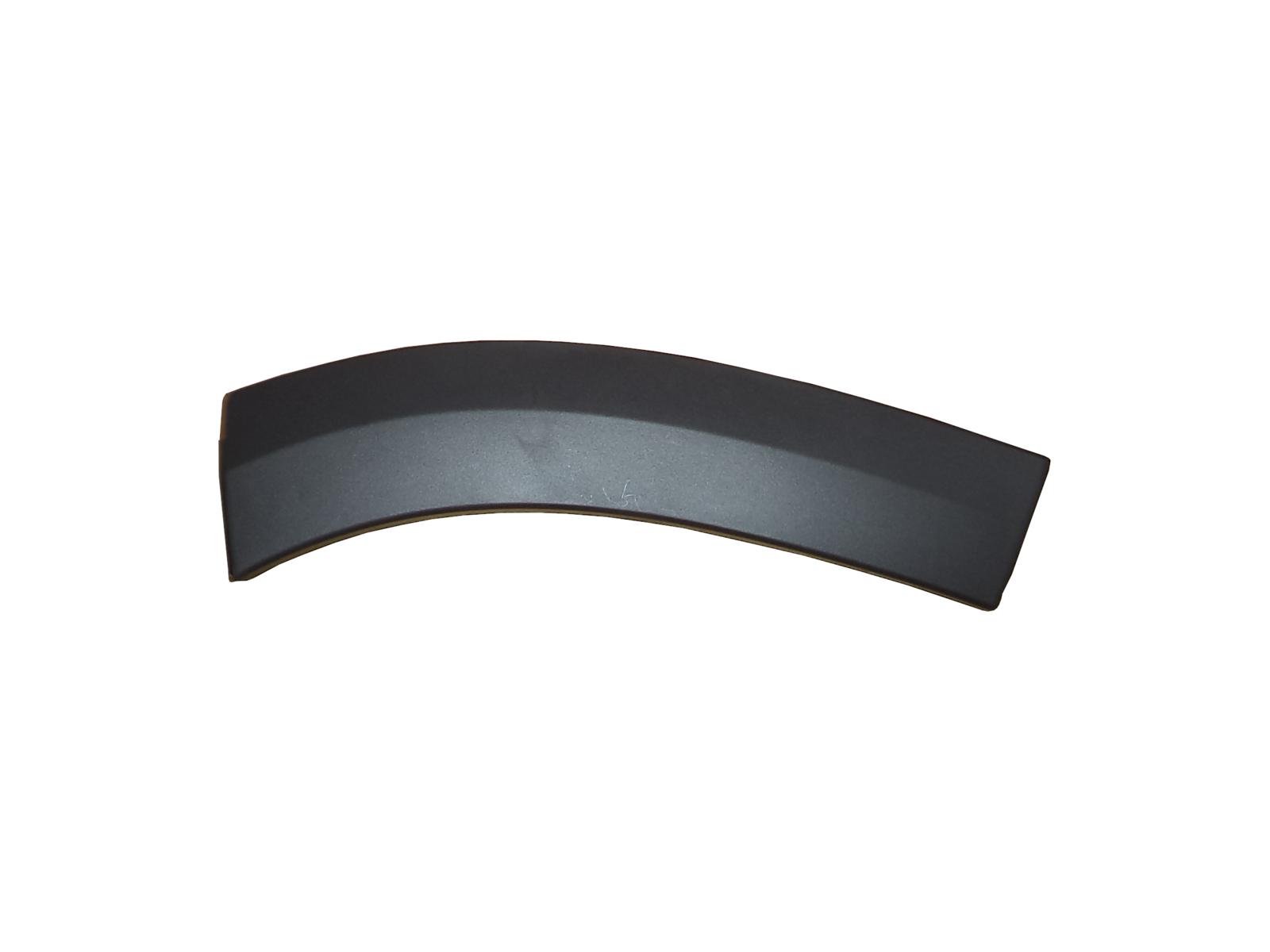 Articolo 5F102 - TERMINALE P/TI A/DX PEUGEOT 2008 05/16>