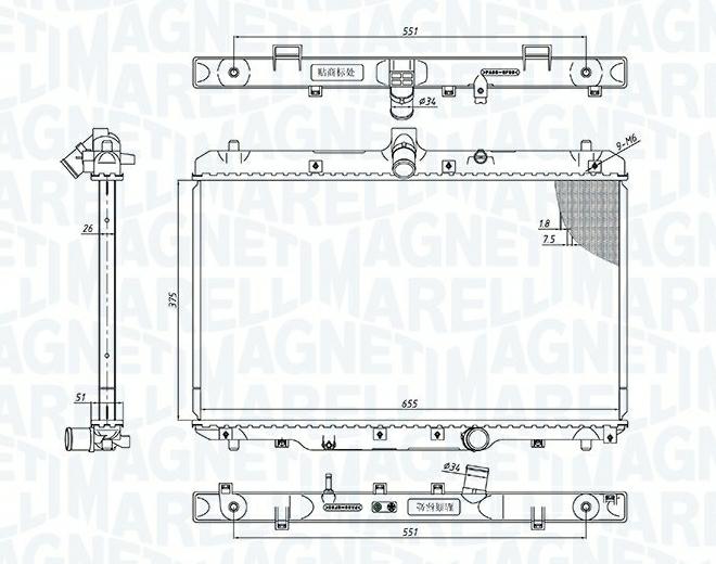 Articolo FCC53 - RADIATORE FIAT SEDICI (FY) 1.9 MJT