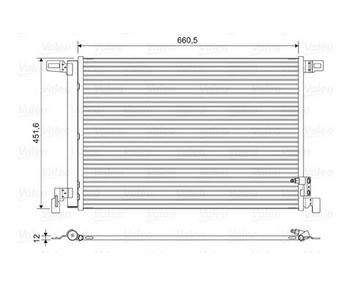 Articolo H7CP6 - COND VAG Q7 Q8 TOUAREG - AUDI -