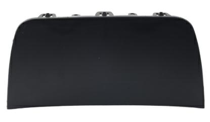 Articolo KZ6N2 - TAPPO SPOILER P/TI ANT LAND ROVER DISCOVERY 11/20>