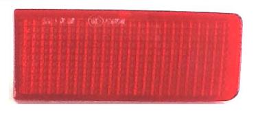 Articolo MVDV8 - CATADIOTTRO P/SX VW TOUAREG 12/10>