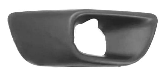 Articolo P1WMH - GRIGLIA P/TI A/DX C/FEND CITROEN C4 GRAND PICASSO 01/13>