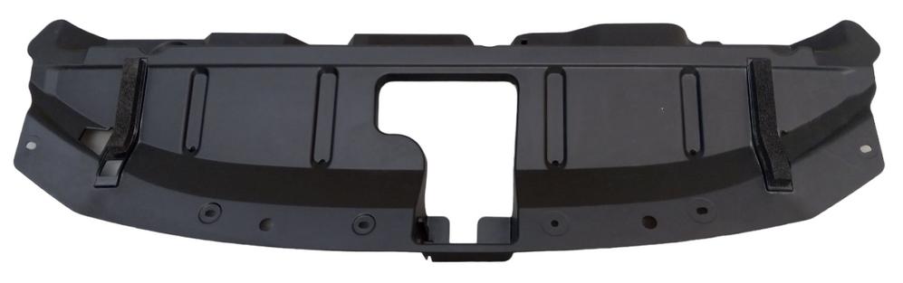 Articolo QRBB2 - COPERTURA RAD NISSAN X-TRAIL 01/22>