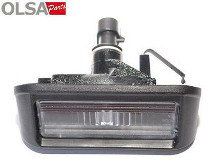 Articolo R0FNW - FANALE TARGA FIAT FIORINO 01/07>CITROEN/PEUGEOT