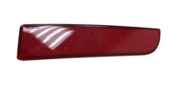 Articolo RY0BZ - CATADIOTTRO P/DX MITSUBISHI ASX 01/10>