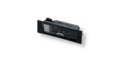 Articolo VQ96C - FANALE TARGA ALFA 156 08/97>166 10/98>FIAT MULTIPLA 04/99>MAREA