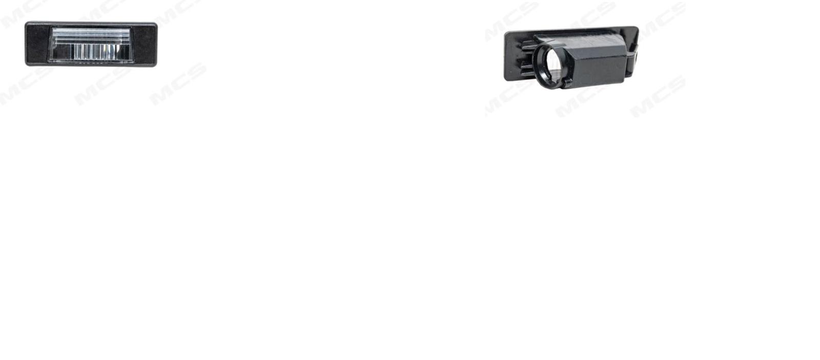 Articolo YB26N - LUCE TARGA DX-SX NISSANJUKE 01/10> 07/14> NISSAN QASHQAI 02/07>