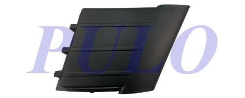 Articolo ZR32S - TAPPO GRIGLIA P/TI ANT INF PEUGEOT TRAVELLER 01/16>